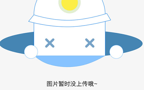 北京地方税务局网站 北京税务局网站打不开